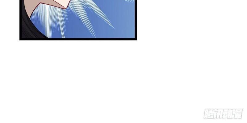 Ta Độ Kiếp Thất Bại Đều Là Tại Ngươi Chapter 22 - 14