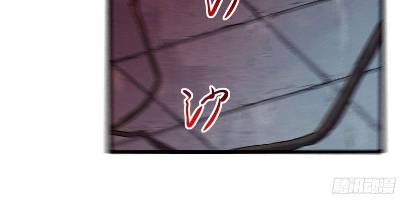 Ta Độ Kiếp Thất Bại Đều Là Tại Ngươi Chapter 22 - 10