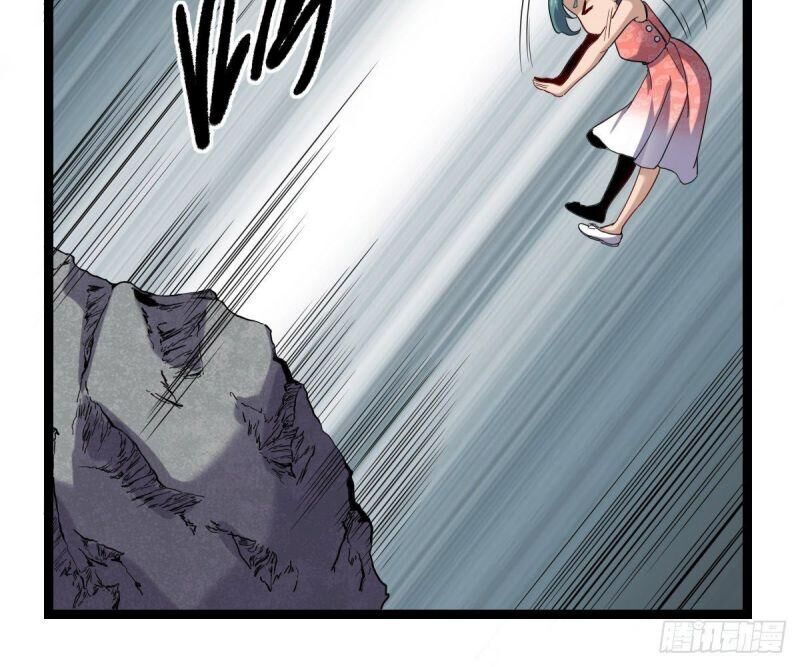 Ta Độ Kiếp Thất Bại Đều Là Tại Ngươi Chapter 23 - 6