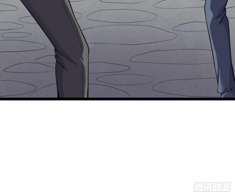 Ta Độ Kiếp Thất Bại Đều Là Tại Ngươi Chapter 24 - 12