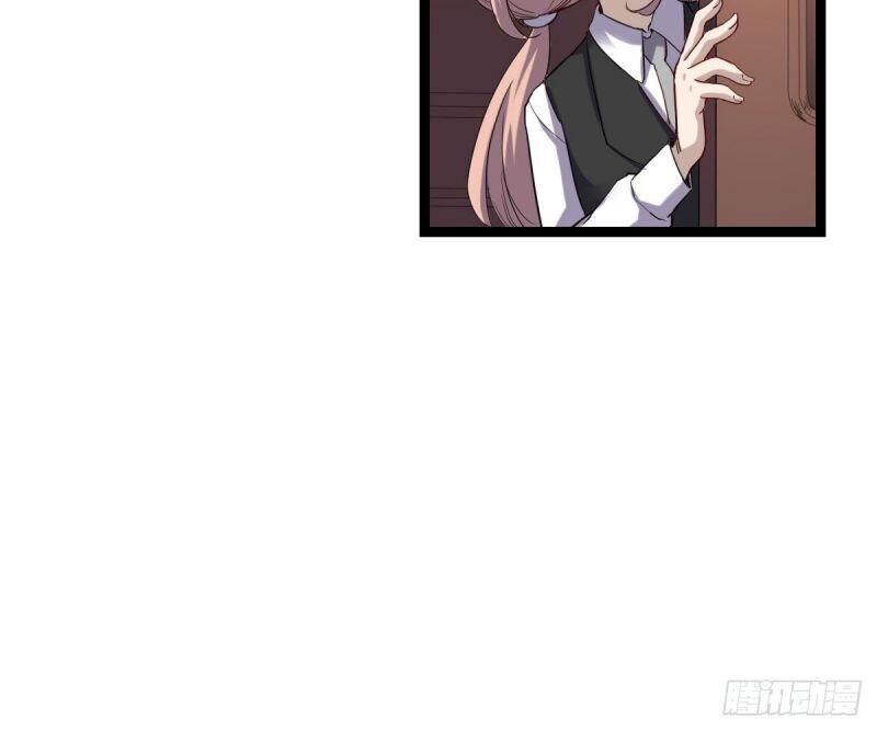 Ta Độ Kiếp Thất Bại Đều Là Tại Ngươi Chapter 24 - 14