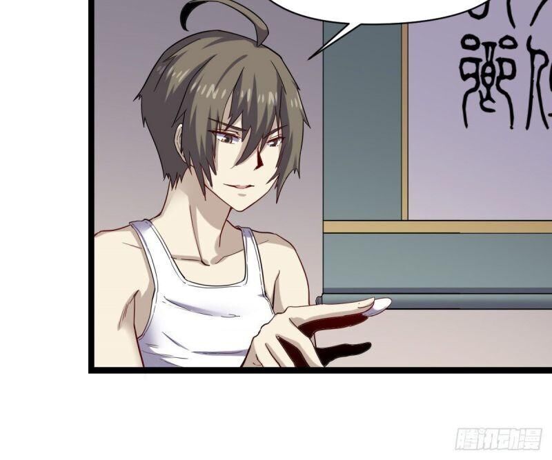 Ta Độ Kiếp Thất Bại Đều Là Tại Ngươi Chapter 24 - 16