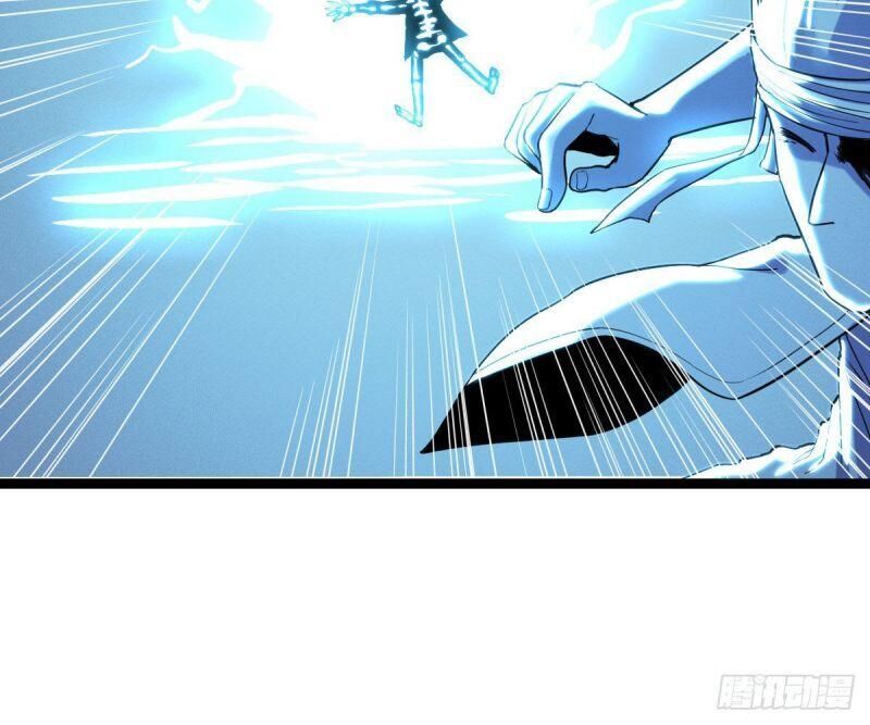 Ta Độ Kiếp Thất Bại Đều Là Tại Ngươi Chapter 24 - 22