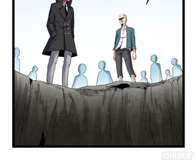 Ta Độ Kiếp Thất Bại Đều Là Tại Ngươi Chapter 24 - 4