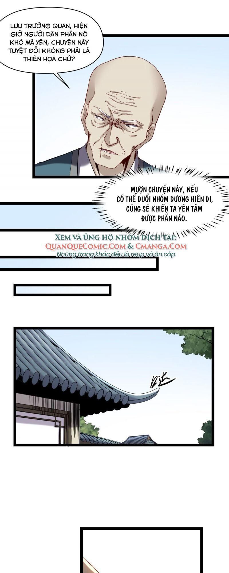 Ta Độ Kiếp Thất Bại Đều Là Tại Ngươi Chapter 24 - 5