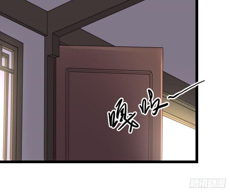 Ta Độ Kiếp Thất Bại Đều Là Tại Ngươi Chapter 24 - 8