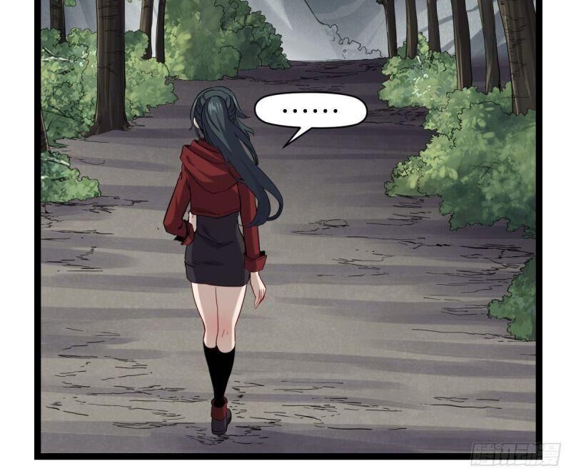 Ta Độ Kiếp Thất Bại Đều Là Tại Ngươi Chapter 25 - 12