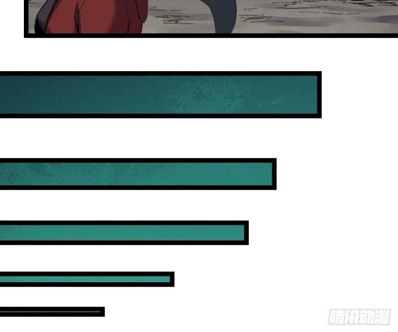 Ta Độ Kiếp Thất Bại Đều Là Tại Ngươi Chapter 25 - 14