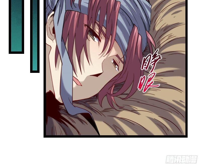 Ta Độ Kiếp Thất Bại Đều Là Tại Ngươi Chapter 25 - 16