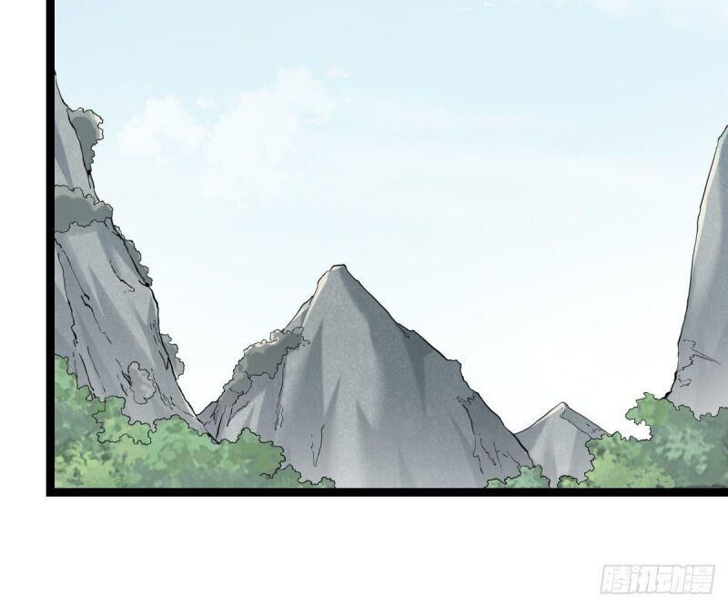 Ta Độ Kiếp Thất Bại Đều Là Tại Ngươi Chapter 25 - 4