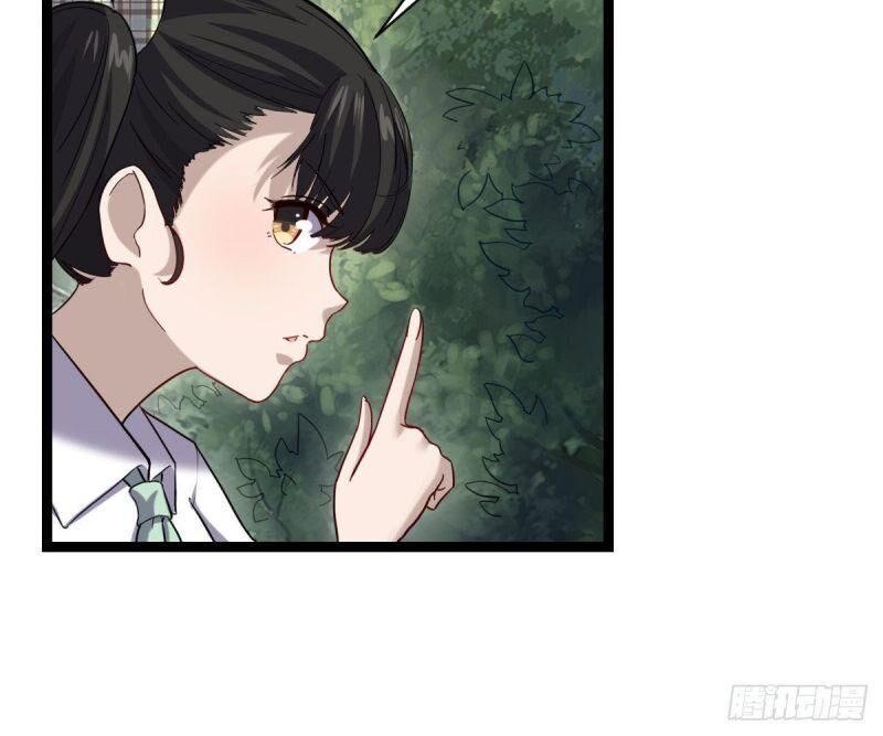 Ta Độ Kiếp Thất Bại Đều Là Tại Ngươi Chapter 25 - 8