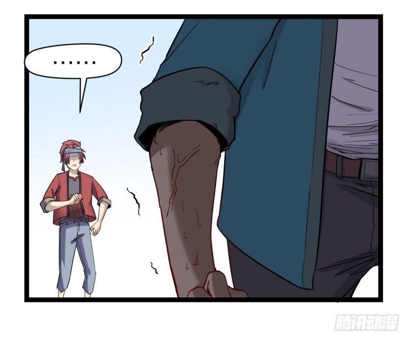 Ta Độ Kiếp Thất Bại Đều Là Tại Ngươi Chapter 26 - 2