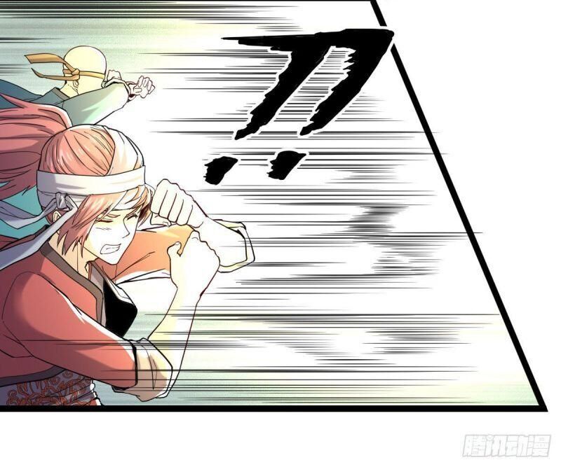 Ta Độ Kiếp Thất Bại Đều Là Tại Ngươi Chapter 26 - 18