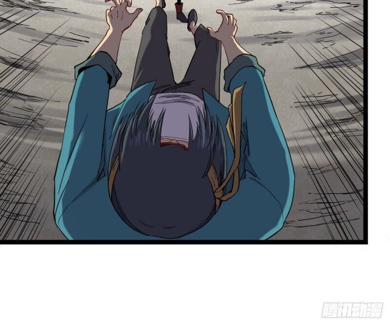 Ta Độ Kiếp Thất Bại Đều Là Tại Ngươi Chapter 26 - 4