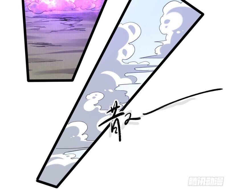 Ta Độ Kiếp Thất Bại Đều Là Tại Ngươi Chapter 27 - 4