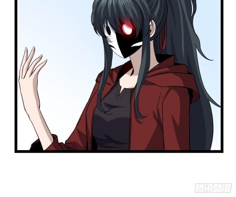 Ta Độ Kiếp Thất Bại Đều Là Tại Ngươi Chapter 27 - 6