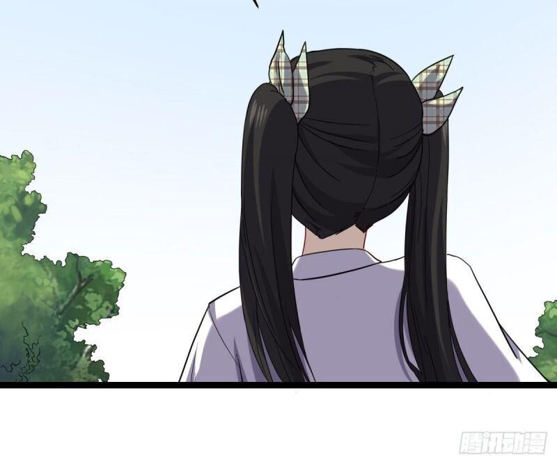 Ta Độ Kiếp Thất Bại Đều Là Tại Ngươi Chapter 27 - 8