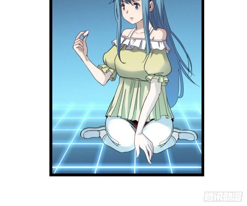 Ta Độ Kiếp Thất Bại Đều Là Tại Ngươi Chapter 28 - 2