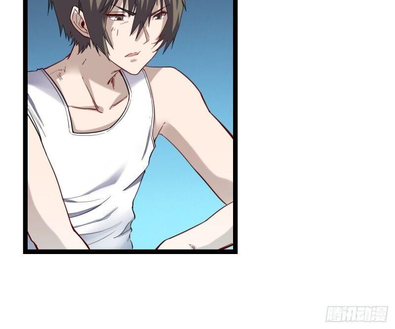 Ta Độ Kiếp Thất Bại Đều Là Tại Ngươi Chapter 28 - 12