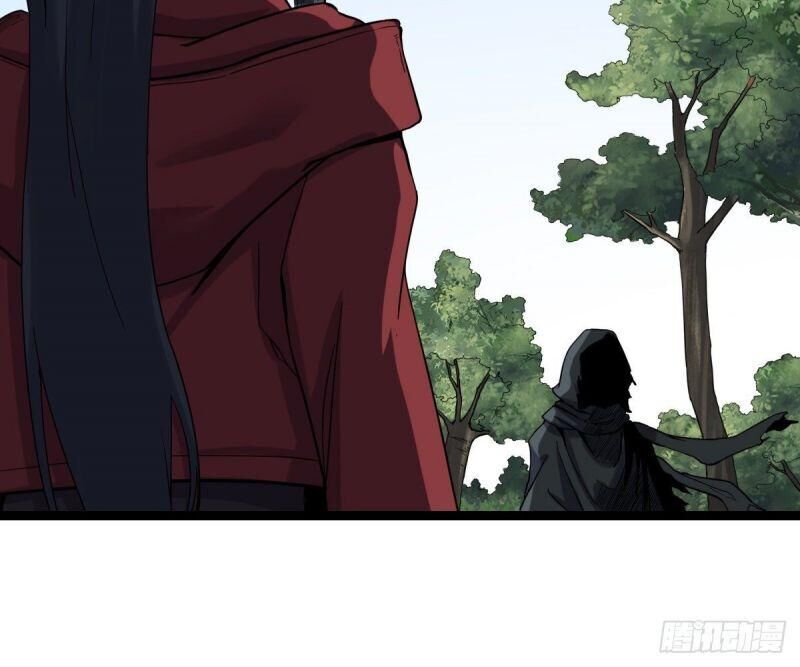 Ta Độ Kiếp Thất Bại Đều Là Tại Ngươi Chapter 28 - 22