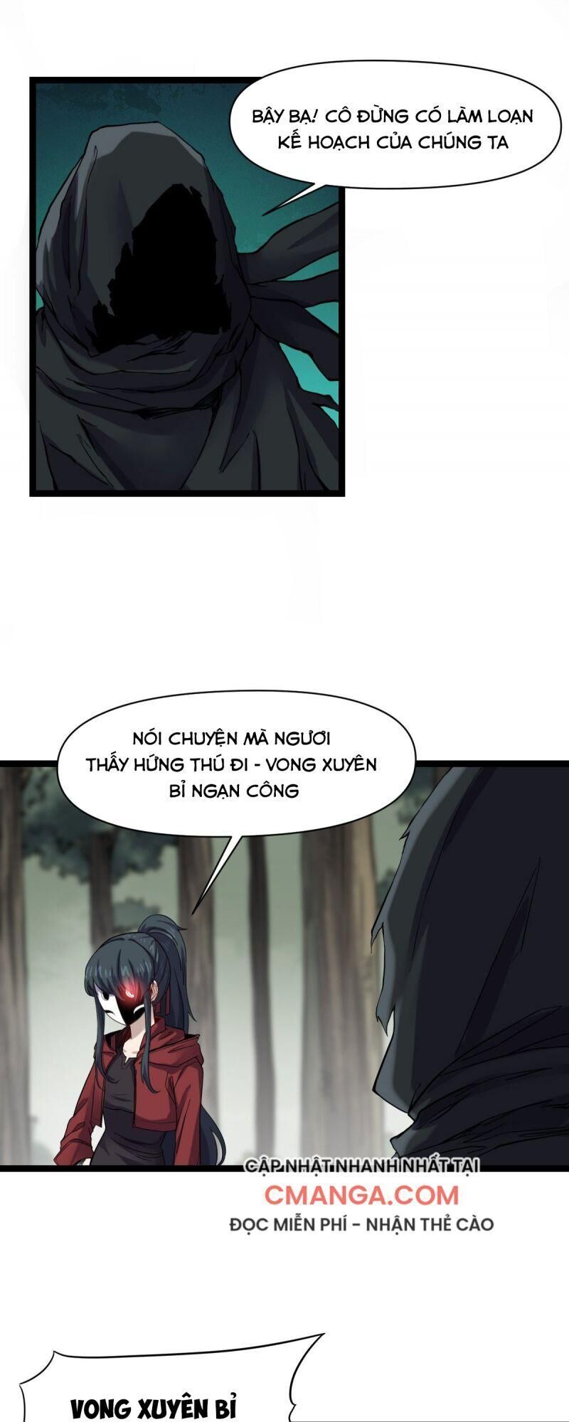 Ta Độ Kiếp Thất Bại Đều Là Tại Ngươi Chapter 28 - 23