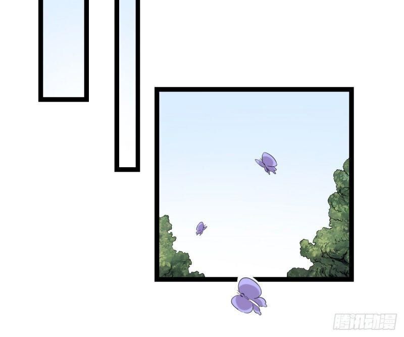 Ta Độ Kiếp Thất Bại Đều Là Tại Ngươi Chapter 28 - 26