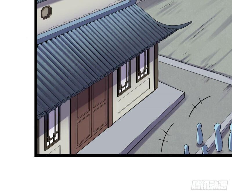 Ta Độ Kiếp Thất Bại Đều Là Tại Ngươi Chapter 28 - 28