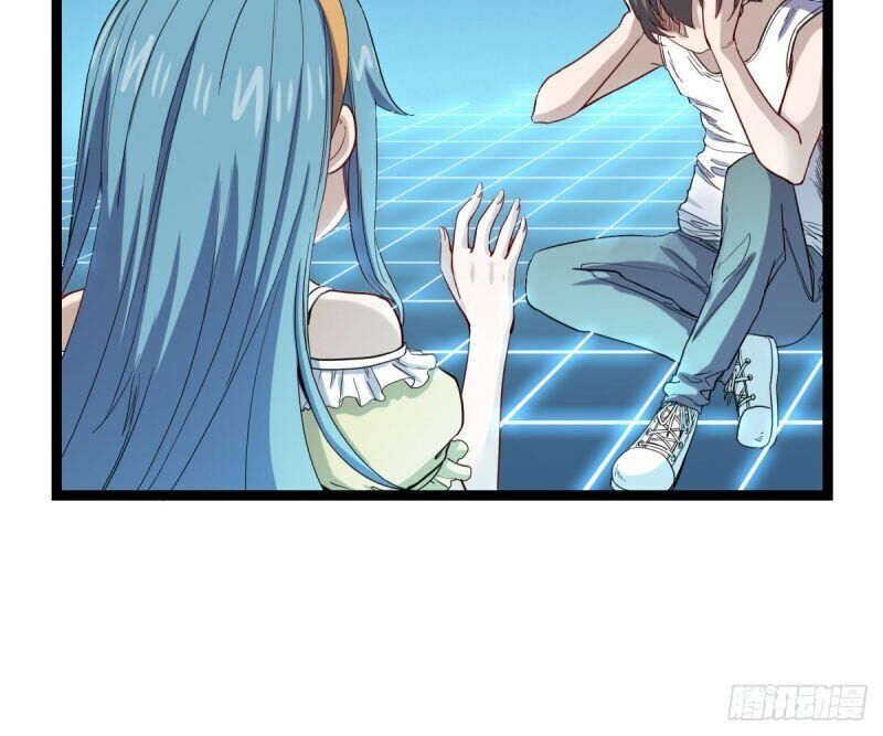 Ta Độ Kiếp Thất Bại Đều Là Tại Ngươi Chapter 28 - 8