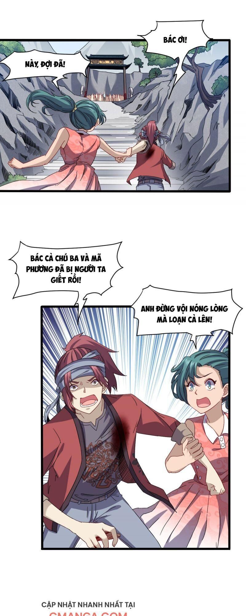 Ta Độ Kiếp Thất Bại Đều Là Tại Ngươi Chapter 29 - 1