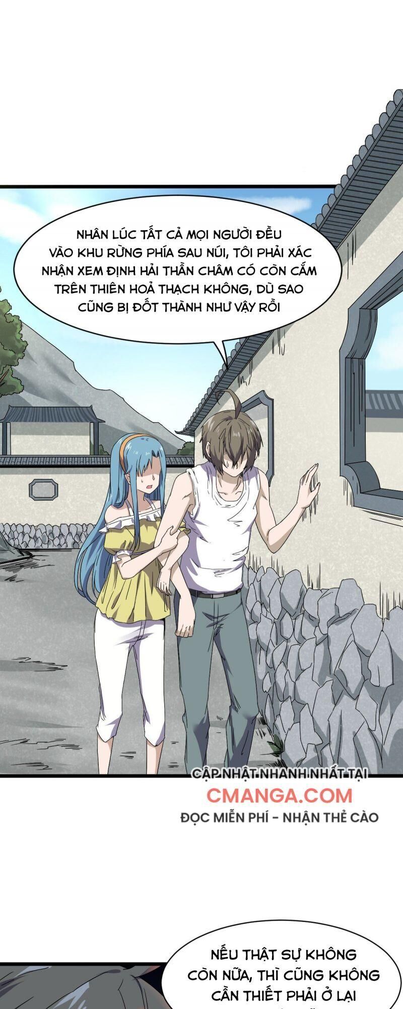 Ta Độ Kiếp Thất Bại Đều Là Tại Ngươi Chapter 29 - 19