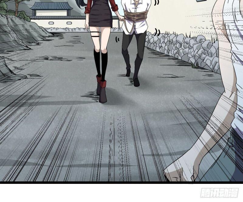 Ta Độ Kiếp Thất Bại Đều Là Tại Ngươi Chapter 29 - 26