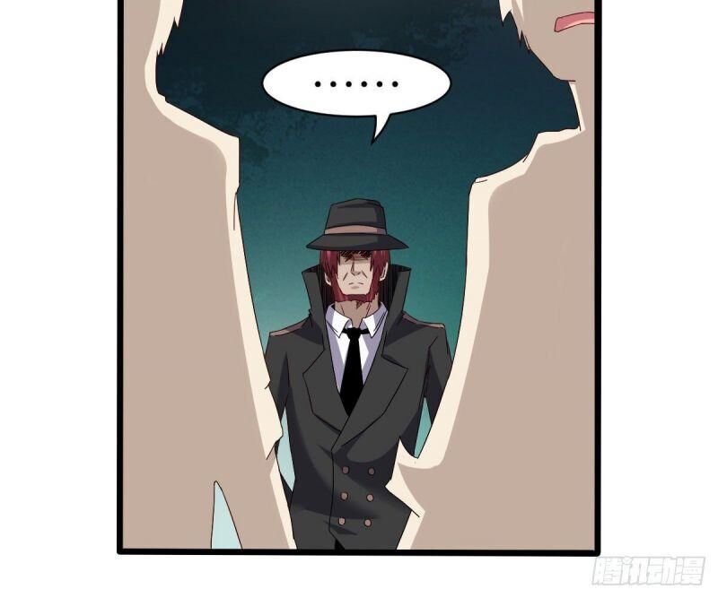 Ta Độ Kiếp Thất Bại Đều Là Tại Ngươi Chapter 29 - 4