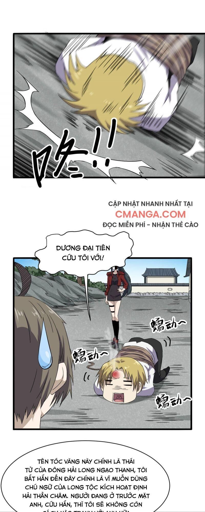 Ta Độ Kiếp Thất Bại Đều Là Tại Ngươi Chapter 29 - 31