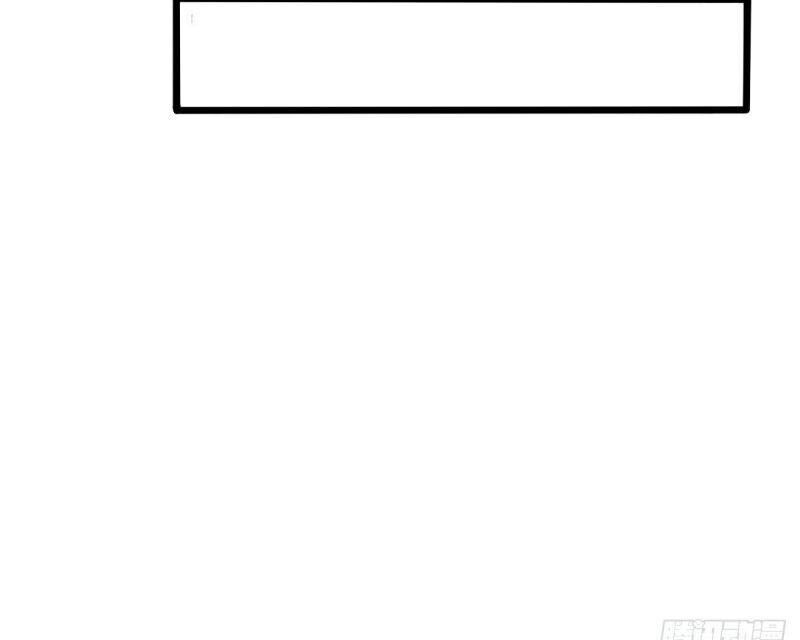 Ta Độ Kiếp Thất Bại Đều Là Tại Ngươi Chapter 29 - 36