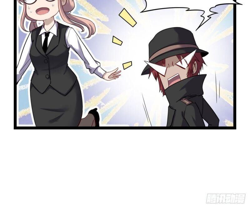 Ta Độ Kiếp Thất Bại Đều Là Tại Ngươi Chapter 30 - 22