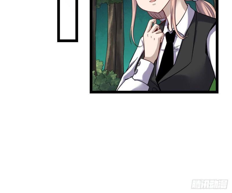 Ta Độ Kiếp Thất Bại Đều Là Tại Ngươi Chapter 30 - 26