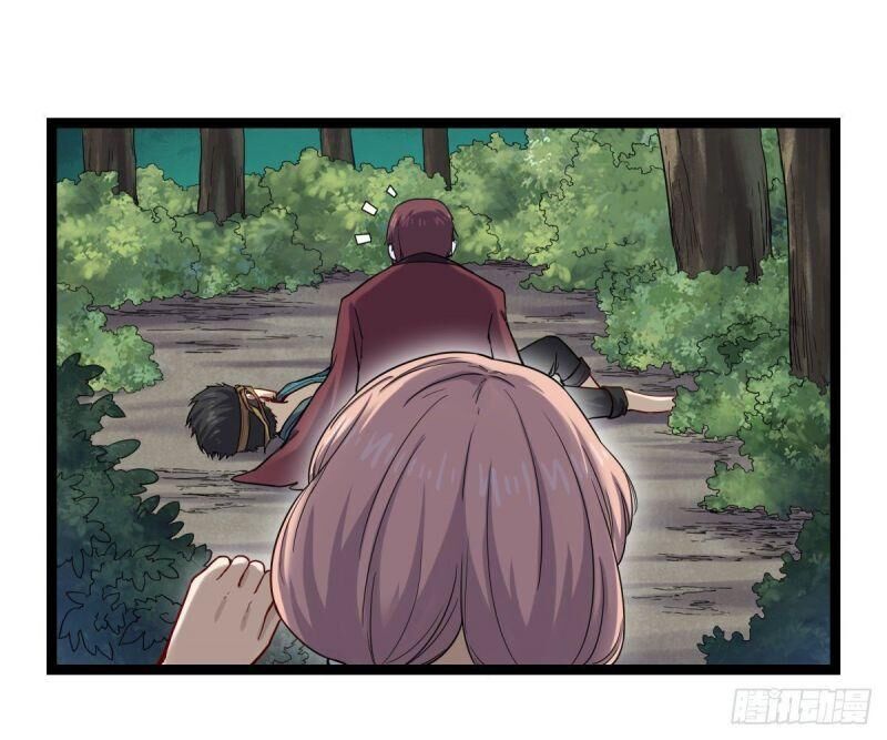 Ta Độ Kiếp Thất Bại Đều Là Tại Ngươi Chapter 30 - 28