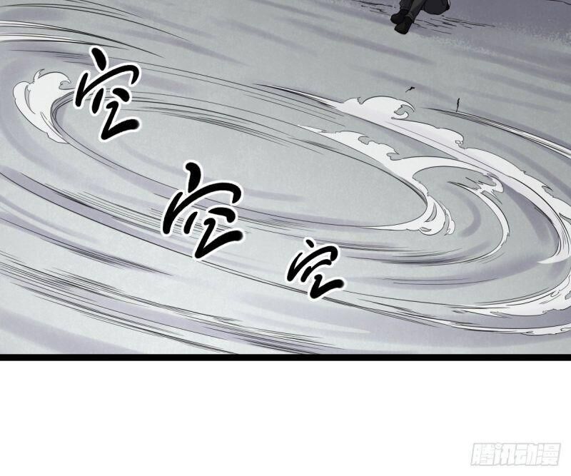 Ta Độ Kiếp Thất Bại Đều Là Tại Ngươi Chapter 30 - 10