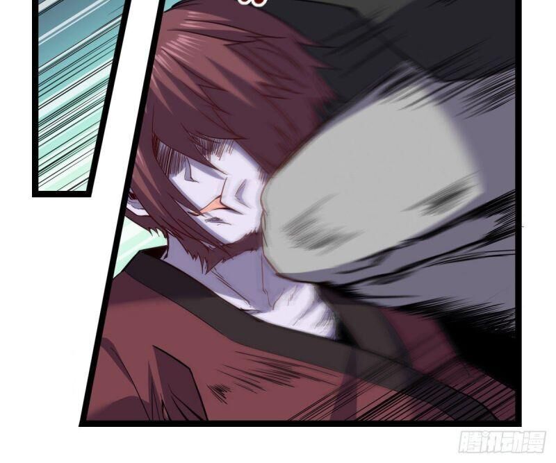 Ta Độ Kiếp Thất Bại Đều Là Tại Ngươi Chapter 31 - 2