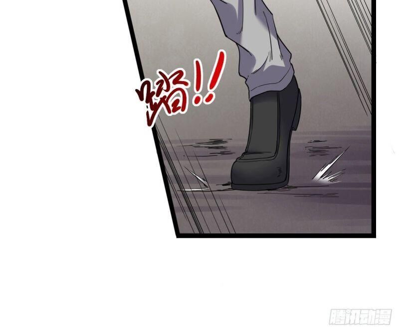 Ta Độ Kiếp Thất Bại Đều Là Tại Ngươi Chapter 31 - 8