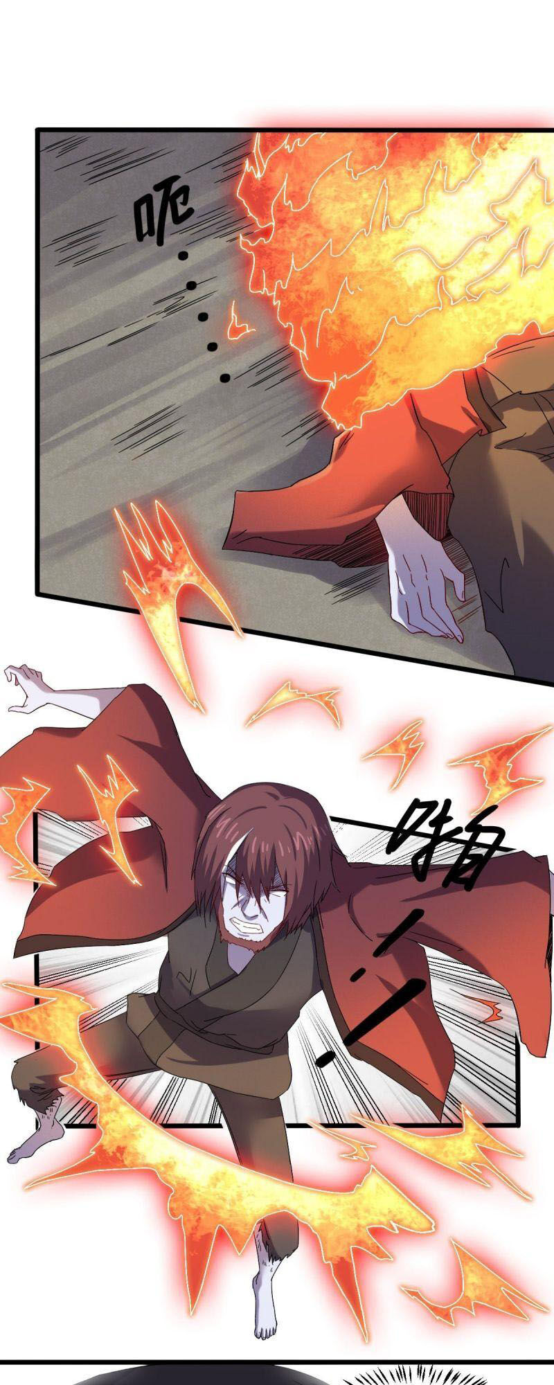 Ta Độ Kiếp Thất Bại Đều Là Tại Ngươi Chapter 32 - 23