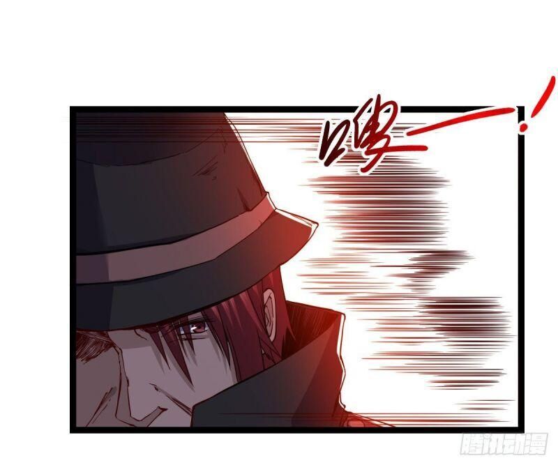 Ta Độ Kiếp Thất Bại Đều Là Tại Ngươi Chapter 33 - 2