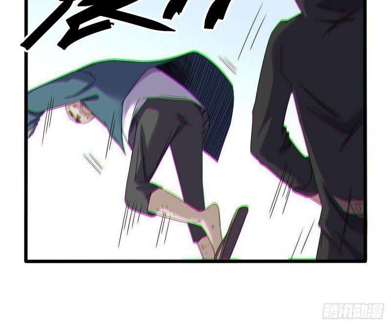 Ta Độ Kiếp Thất Bại Đều Là Tại Ngươi Chapter 34 - 12