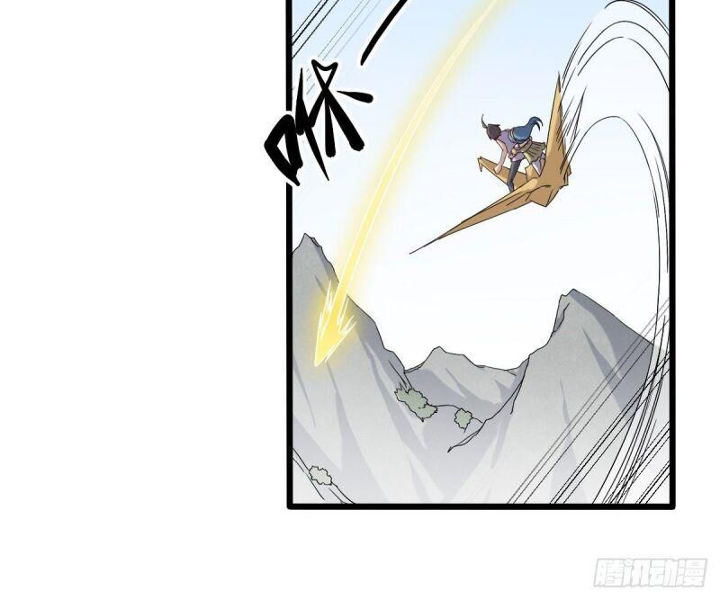 Ta Độ Kiếp Thất Bại Đều Là Tại Ngươi Chapter 34 - 18