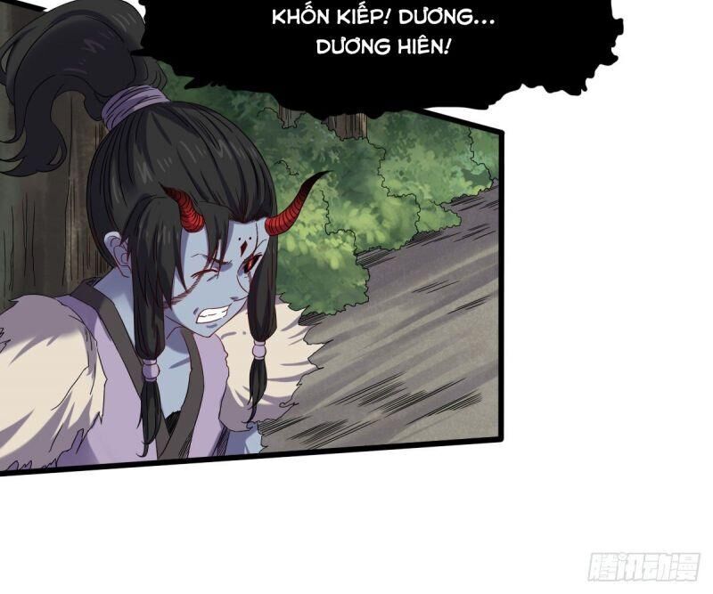 Ta Độ Kiếp Thất Bại Đều Là Tại Ngươi Chapter 39 - 2