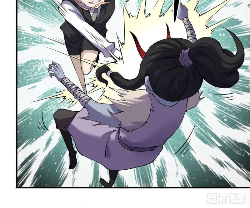 Ta Độ Kiếp Thất Bại Đều Là Tại Ngươi Chapter 39 - 18