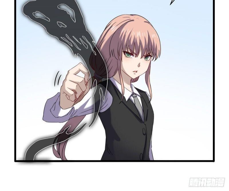 Ta Độ Kiếp Thất Bại Đều Là Tại Ngươi Chapter 39 - 24