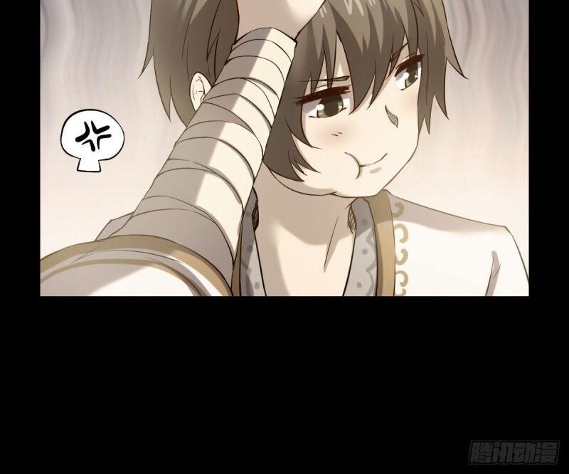 Ta Độ Kiếp Thất Bại Đều Là Tại Ngươi Chapter 40 - 20