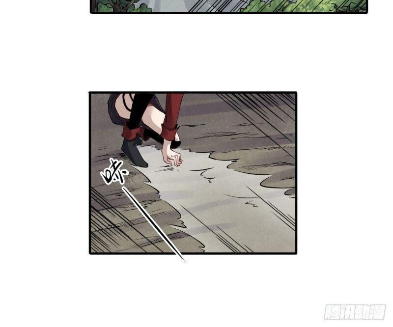 Ta Độ Kiếp Thất Bại Đều Là Tại Ngươi Chapter 40 - 4