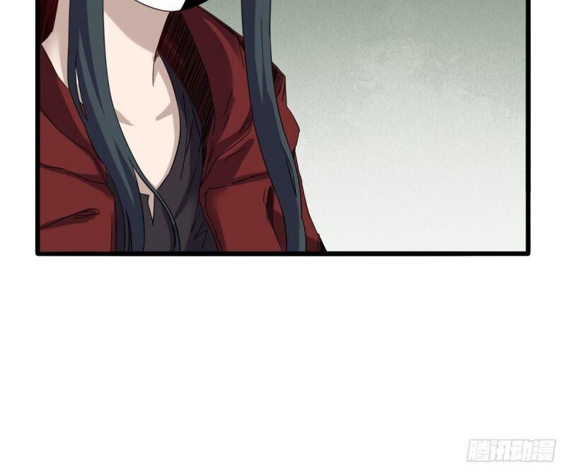 Ta Độ Kiếp Thất Bại Đều Là Tại Ngươi Chapter 40 - 6